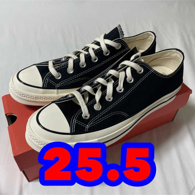 CONVERSE(コンバース)のコンバース ct70 チャックテイラー 25.5cm 正規品 メンズの靴/シューズ(スニーカー)の商品写真