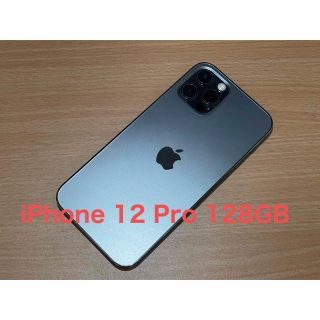 iPhone - iPhone 12 Pro 128GB グラファイト MGM53J/Aの通販|ラクマ