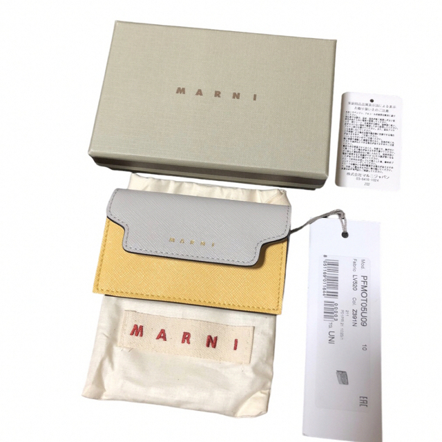 ❤️新品❤️MARNI❤️マルニ◆カードケース◆名刺入れ