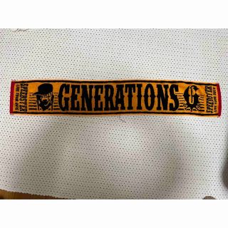 ジェネレーションズ(GENERATIONS)のGENERATIONS マフラータオル(国内アーティスト)