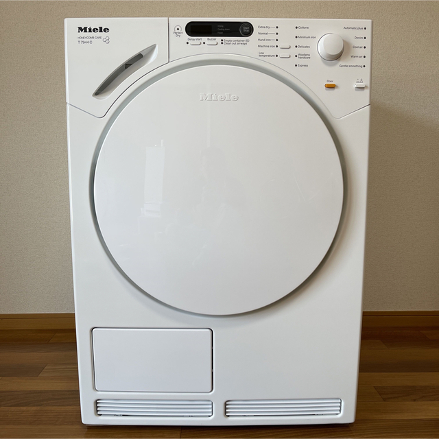 Miele(ミエーレ)のMieleミーレ 乾燥機 T7944C 送料込み スマホ/家電/カメラの生活家電(衣類乾燥機)の商品写真