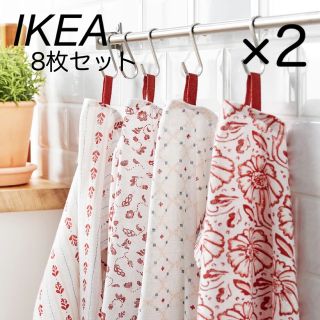 イケア(IKEA)のイケア イナマリア キッチンクロス, 模様入り 8枚セット(収納/キッチン雑貨)