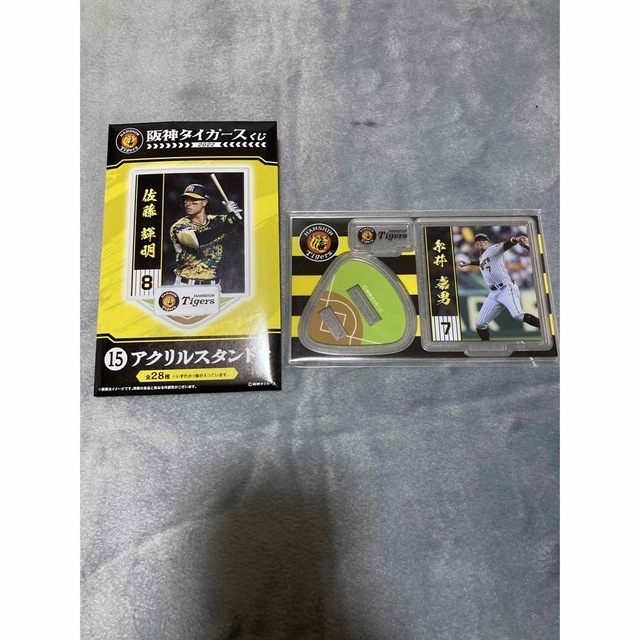 阪神タイガース 2022年 ローソンくじ当選品 セット スポーツ/アウトドアの野球(記念品/関連グッズ)の商品写真