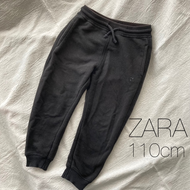 ZARA KIDS(ザラキッズ)のyummmy様専用♢ZARA BOYS☆スウェットパンツ ブラック 110cm キッズ/ベビー/マタニティのキッズ服男の子用(90cm~)(パンツ/スパッツ)の商品写真