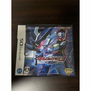 流星のロックマン3 ブラックエース／レッドジョーカー DS(携帯用ゲームソフト)