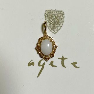 アガット チャーム(イエロー/黄色系)の通販 100点以上 | ageteの