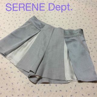 セレーヌデプト(SERENE Dept.)の美品 セレーヌデプト イレギュラーストライプ  美脚　ショートパンツ(ショートパンツ)