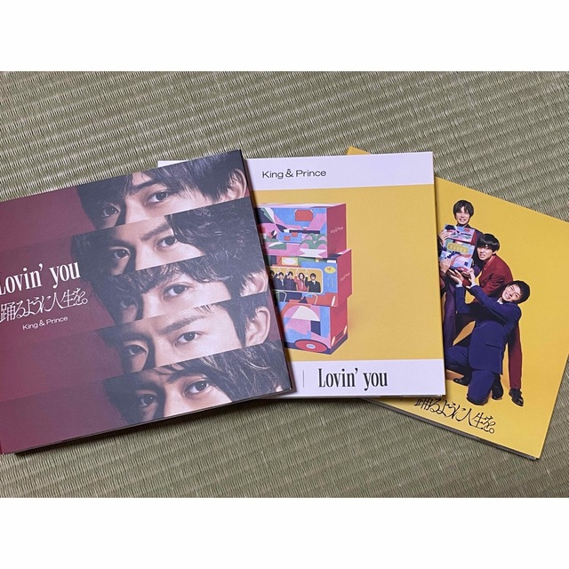King&Prince Lovgn'you 3形態セット