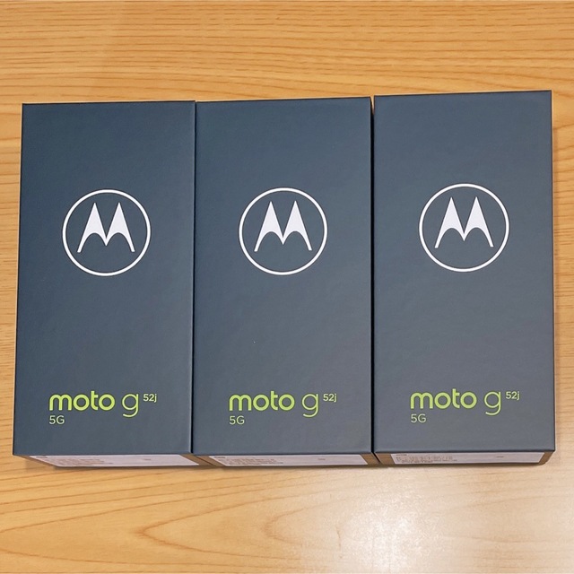 Motorola moto g52j 5G パールホワイト モトローラ 3台