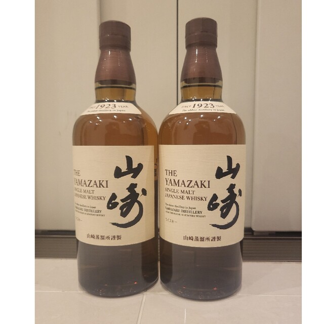 山崎  NV 700ml 2本食品/飲料/酒