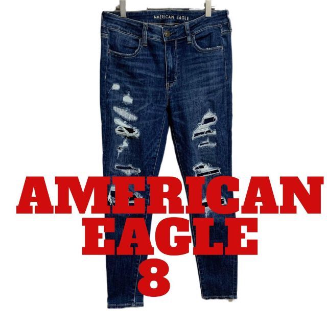 FF89 AMERICANEAGLE アメリカンイーグル　ジェギング　デニム メンズのパンツ(デニム/ジーンズ)の商品写真