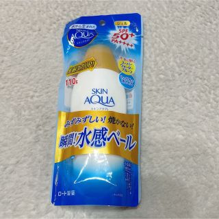 スキンアクア(SKIN AQUA（ROHTO）)のスキンアクア スーパーモイスチャージェルb　110g(日焼け止め/サンオイル)