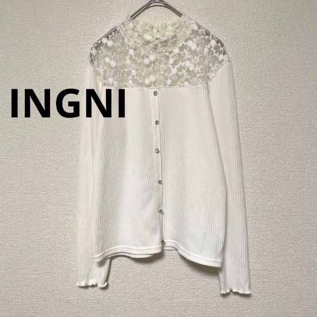 INGNI(イング)の2432 INGNI トップス カットソー レース ホワイト 長袖 袖口メロウ レディースのトップス(カットソー(長袖/七分))の商品写真