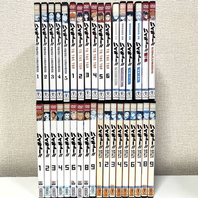 ハイキュー!! DVD 1期～4期 + 劇場版 全35巻 セット | medcezirtattoo.com