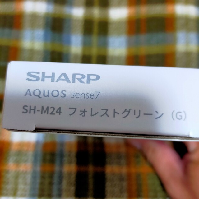 AQUOS(アクオス)のAQUOS sense7   SIMフリー  SHARP フォレストグリーン スマホ/家電/カメラのスマートフォン/携帯電話(スマートフォン本体)の商品写真