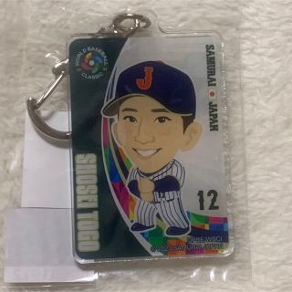 2023 WBC 侍JAPAN ガチャ アクリルキーホルダー 戸郷翔征選手(スポーツ選手)