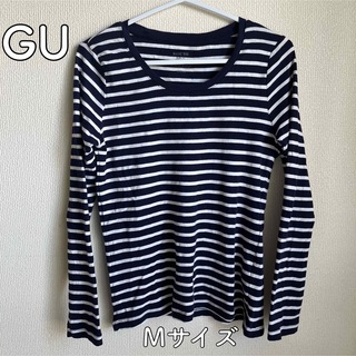 ジーユー(GU)のGU ネイビーボーダーTシャツ　綿100%(Tシャツ(長袖/七分))