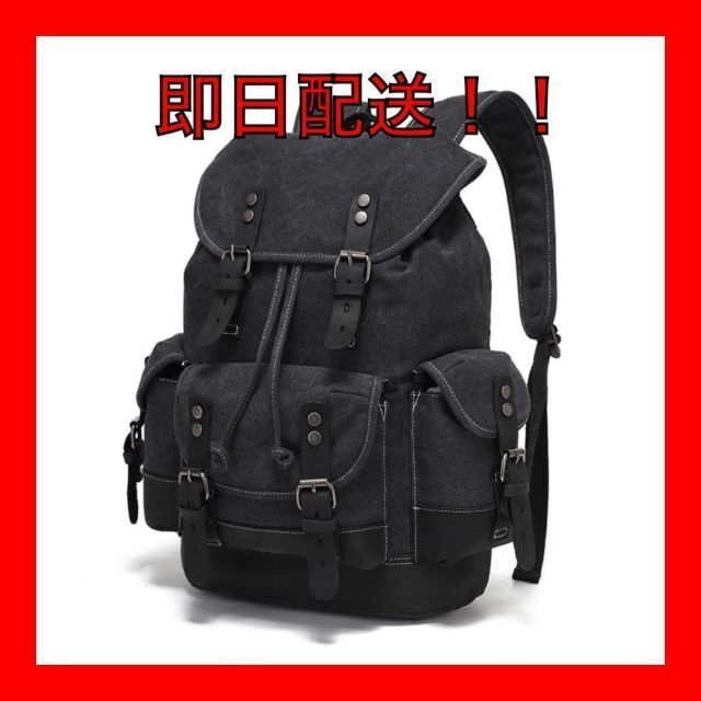 ヴィンテージ リュック ブラック レザー 登山 バックパック レトロ 撥水 防水