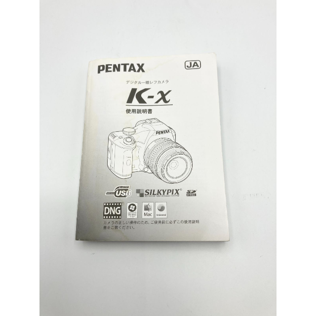 PENTAX - 中古 PENTAX デジタル一眼レフカメラ K-x ダブルズームキット