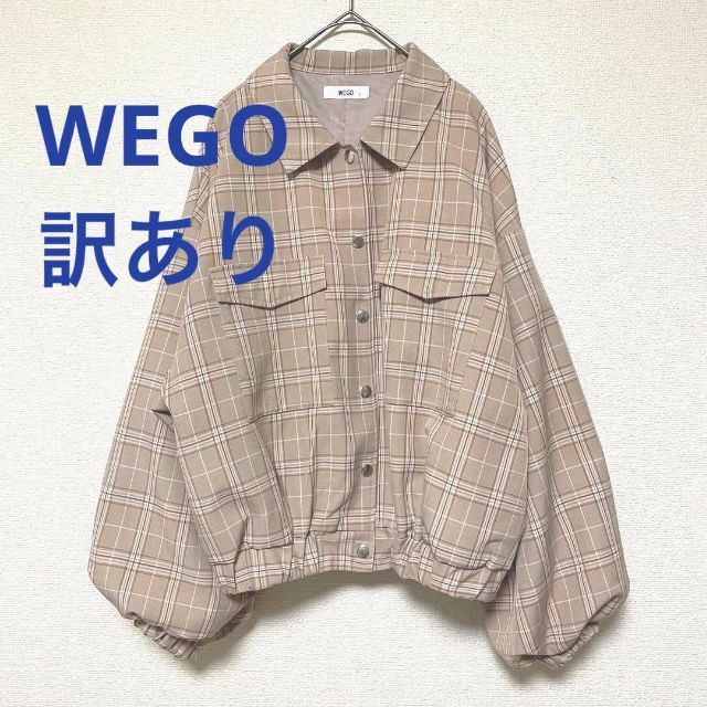 WEGO(ウィゴー)の2440 訳あり WEGO ジャケット 春秋ジャケット ベージュ系 チェック レディースのジャケット/アウター(スプリングコート)の商品写真