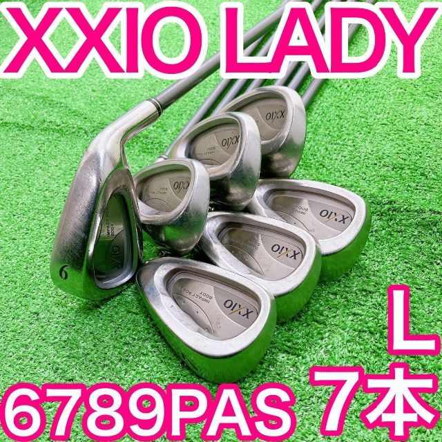 希少レディス★ゼクシオスリー7本アイアンセット XXIO3代目 MP300L L XXIO 週間売れ筋