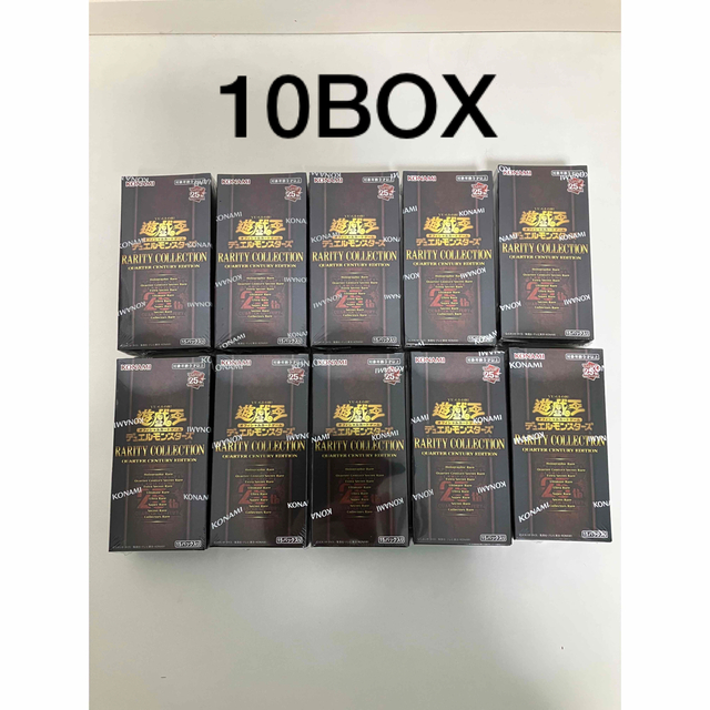 遊戯王 レアコレ  レアリティコレクション 10BOX シュリンクなし