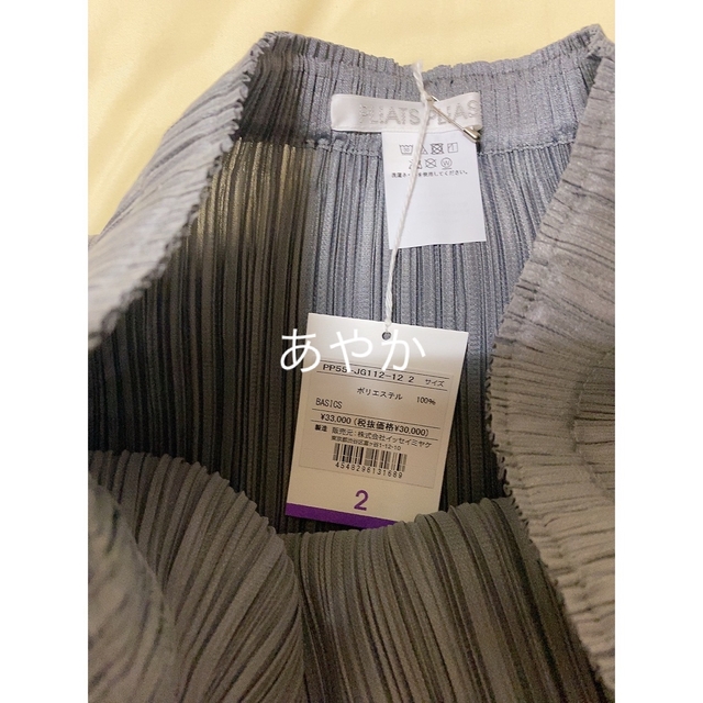 フラワープリント PP55JG112定番スカート プリーツプリーツ ブラック 2