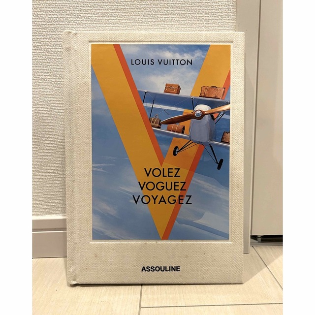 LOUIS VUITTON(ルイヴィトン)のLouis Vuitton, Volez Voguez Voyagez エンタメ/ホビーの本(その他)の商品写真