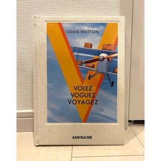 ルイヴィトン(LOUIS VUITTON)のLouis Vuitton, Volez Voguez Voyagez(その他)