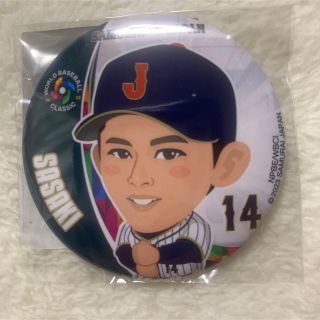 2023 WBC 侍JAPAN ガチャ 缶バッジ 佐々木朗希選手(スポーツ選手)