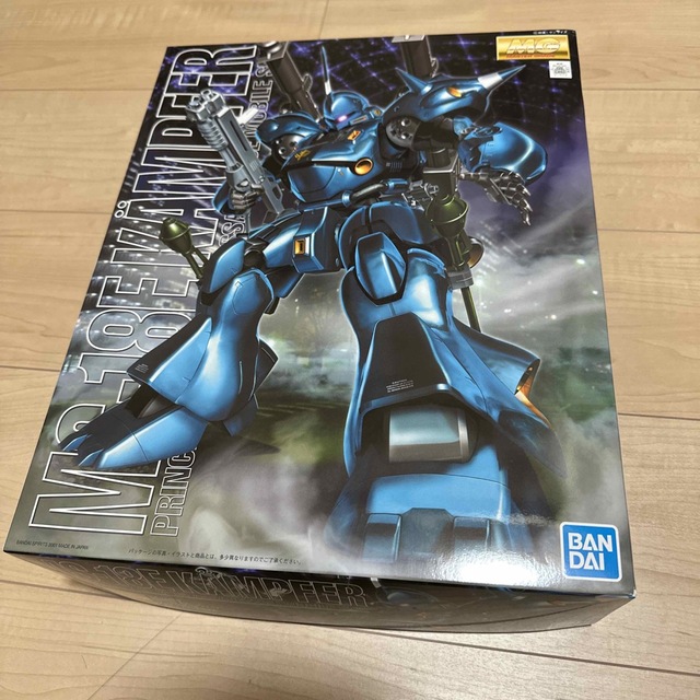 MG  ケンプファー　新品