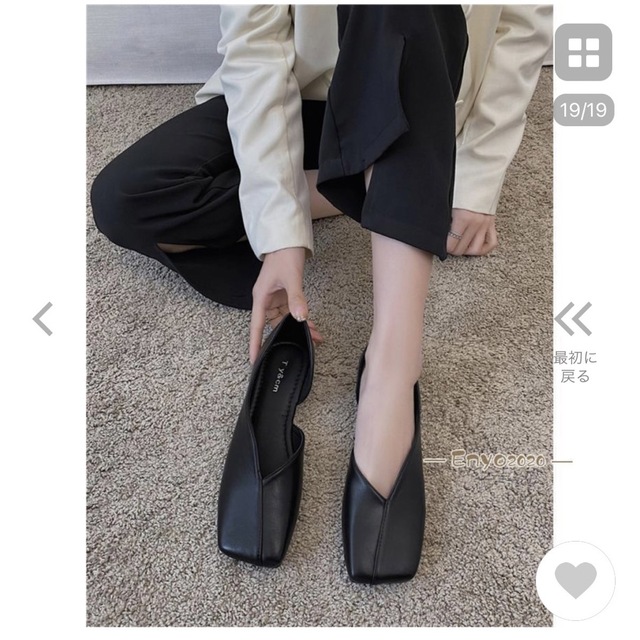 パンプス ブラック 23.5cm 試着のみ レディースの靴/シューズ(ハイヒール/パンプス)の商品写真