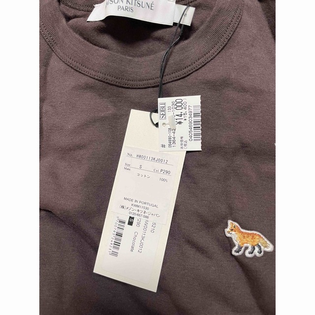 MAISON KITSUNE'(メゾンキツネ)のBaby Fox T シャツ レディースのトップス(Tシャツ(半袖/袖なし))の商品写真