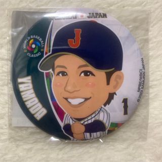 2023 WBC 侍JAPAN ガチャ 缶バッジ 山田哲人選手(スポーツ選手)