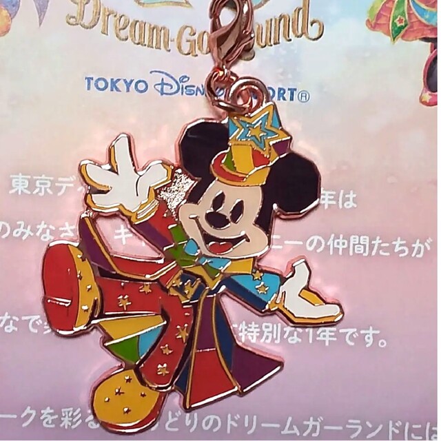 Disney - ひさかさま専用 ミッキー ミニー ディズニー 40周年 チャーム