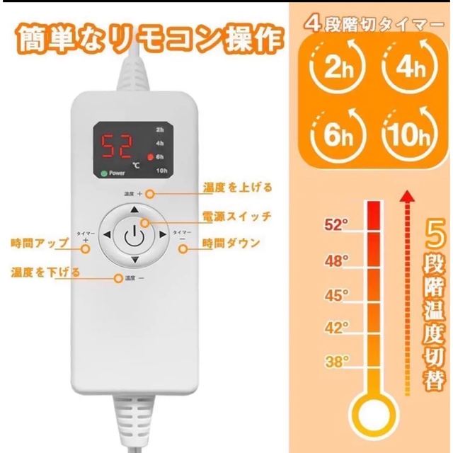 電気 毛布 敷き掛け ブランケット 電熱 ふわふわ 洗える グレー 大きめ