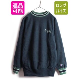 チャンピオン グリーン スウェット(メンズ)の通販 500点以上 チャンピオン グリーン スウェット(メンズ)の通販 500点以上