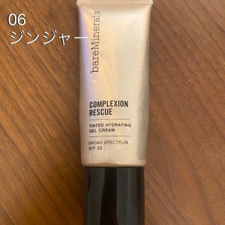 ベアミネラル(bareMinerals)のベアミネラル CR ティンテッド ジェル クリーム  06 ジンジャー(ファンデーション)