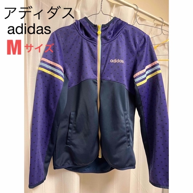 adidas(アディダス)の【大幅値下げ❗️】adidas パーカー　❤︎Mサイズ❤︎ レディースのトップス(パーカー)の商品写真