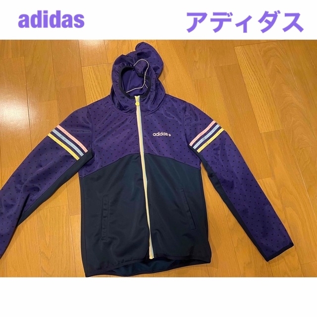 adidas(アディダス)の【大幅値下げ❗️】adidas パーカー　❤︎Mサイズ❤︎ レディースのトップス(パーカー)の商品写真