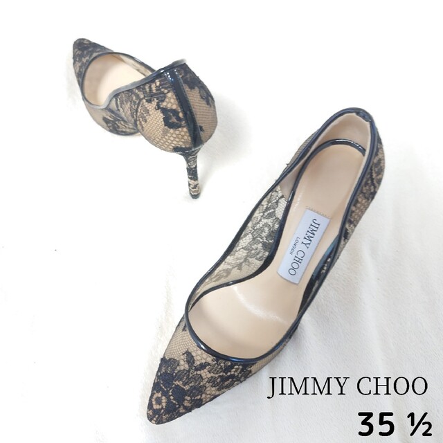 JIMMY CHOO ジミーチュウ パンプス サイズ 35.5 | academiadevendasmb