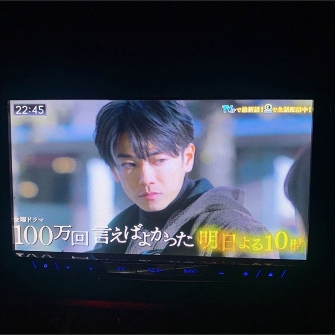 最新版地図データ 2022年第2版 カロッツェリアサイバーナビ ZH0007