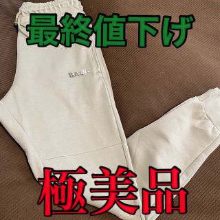 ジーボーラー(G-BALLER)のBALR. ボーラー Q-Series スリムClassic スウェットパンツ(その他)