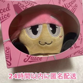 ★小瀧望くん★ ジャニーズWEST ツアーグッズ　ぶらさげるヤツ　ちびぬい