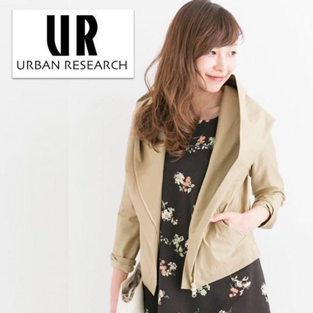 URBAN RESEARCH ROSSO(アーバンリサーチロッソ)の春秋向け♪軽量コットン生地／上品デザイン ブルゾンマウンテンパーカー ベージュ レディースのトップス(パーカー)の商品写真