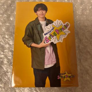 ジャニーズジュニア(ジャニーズJr.)の深田竜生 フォトセ スプパラ(アイドルグッズ)