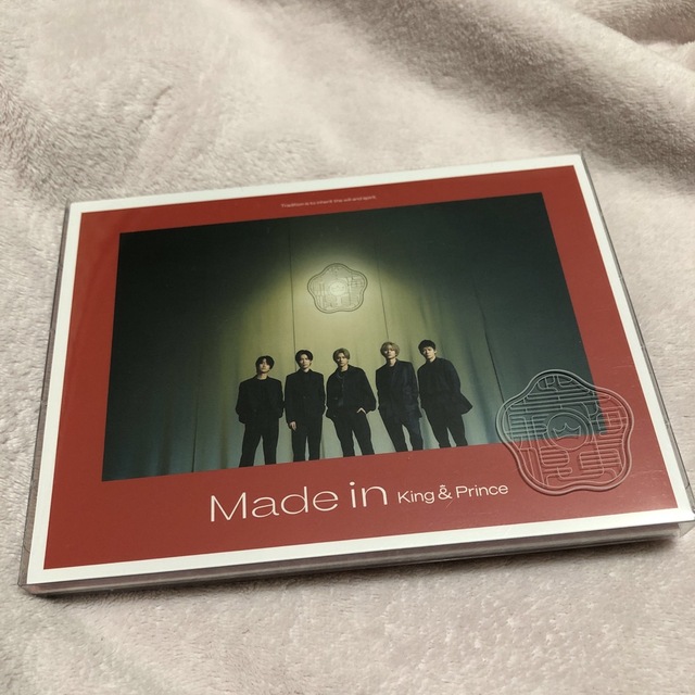 King&Prince  Made in CD 初回限定盤A