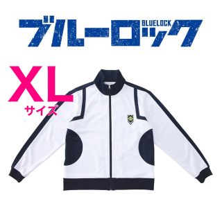 XL【新品】TVアニメ ブルーロック トラックジャケット ウィンドブレーカー(その他)