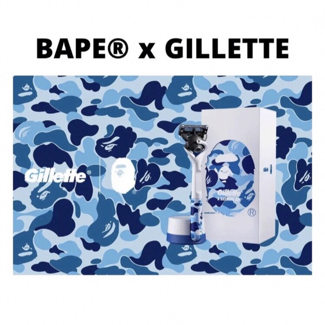 Bape × Gillette エイプ ジレット プロシールド 髭剃り