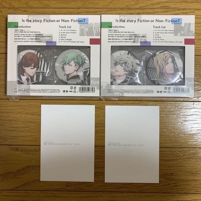 うたの☆プリンスさまっ♪ Fiction／Non Fiction CD エンタメ/ホビーのCD(アニメ)の商品写真